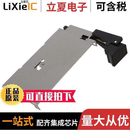 7E50-B716-05连接器 〔CONN COMPACT FLASH CARD 〕