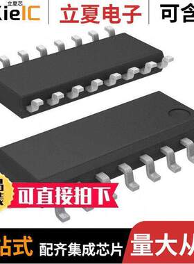 AQS221FN2S继电器 〔SSR RELAY SPST-NO 60MA 0-40V 〕