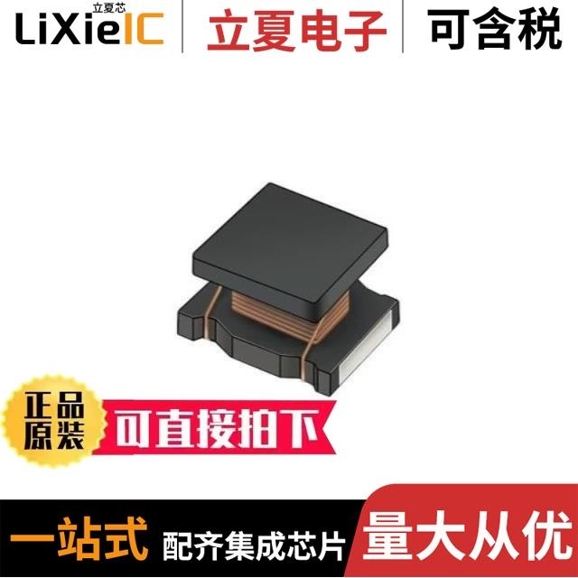 LQH43NN1R5M03L LQH43PH4R7M26L LQH43NZ122J03L