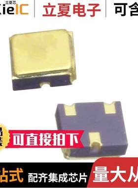 2N3700UB分立半导体产品 〔TRANS NPN 80V 1A UB 〕