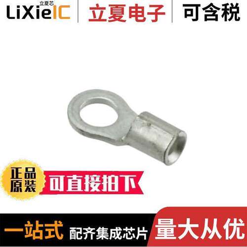 2-31090-1连接器 〔CONN RING CIRC 16-22AWG #5 CRIMP 〕