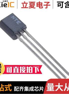 NTE287H分立半导体产品 〔T-NPN SI HI VLTG 〕