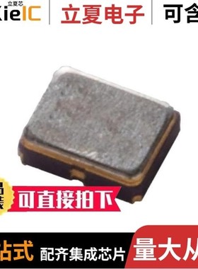 SG-8018CA 14.010000MHz TJHPA/SG-8018CA 29.491200MHz TJHPA