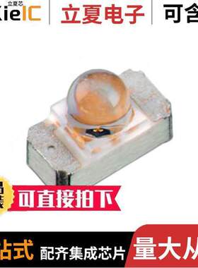 15411094A6070光电元件 〔WL-SISW SMT INFRARED SIDEVIEW LE 〕