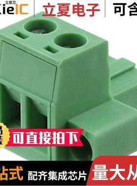 1786831连接器 〔TERM BLO【 PLUG 2POS STR 5MM 〕