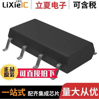 TLP206GA(F)继电器 〔SSR RELAY SPST-NO 120MA 0-400V 〕