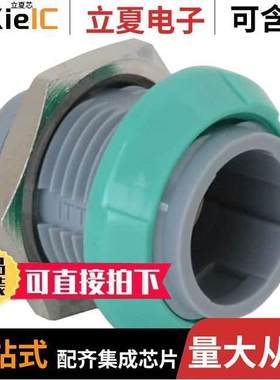 PLB1G520014连接器 〔CONN RCPT FMALE 14POS SOLDER CUP 〕