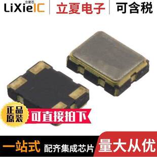 NT3225SA NDK America Inc. 26.000000MHZ