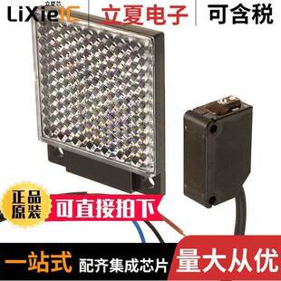 COL 〕 RETROREFL OPEN 〔SENSOR 变送器 483传感器 NPN