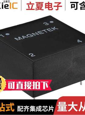 CMT908-H1滤波器 〔CMC 2MH 7.5A 2LN TH 〕