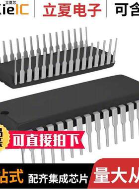 ST72F63BK4B1芯片 〔IC MCU 8BIT 16KB FLASH 32SDIP 〕