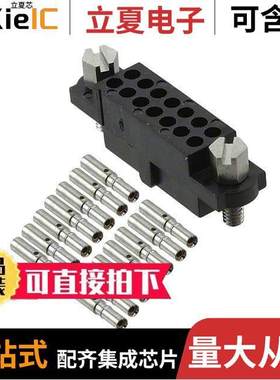 M80-4611442连接器 〔CONN RCPT 14POS CRIMP 24-28AWG 〕