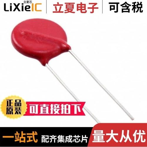 V14E440P/V14E420/V14E50PL3T7