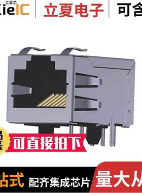 ARJM11C7-009-NN-EW2  ABRACON