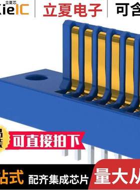 EBC15MMWD连接器 〔CONN CARDEDGE MALE 30POS 0.100 〕