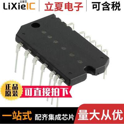 FNF51560TD1分立半导体产品 〔MODULE SPM 600V 15A SPMFA 〕