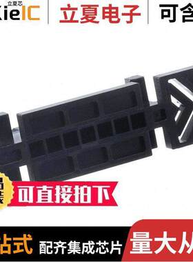 0466230701连接器 〔CONN RCPT HSG 7POS 3.00MM 〕