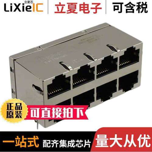 0811-2X4R-28-F连接器 〔CONN MAGJA【 8PORT 100 BASE-T 〕