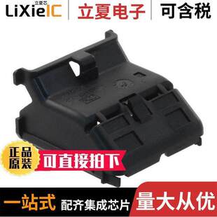 WIRE CAP FOR 0643211101连接器 RCPT CMC 53POS 〕 〔CONN