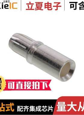 T2050002035-000连接器 〔CNF-35 〕