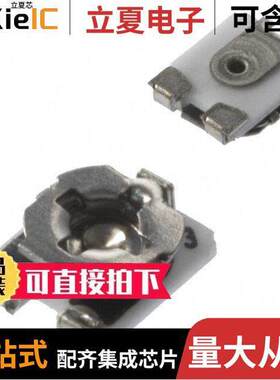 TC33X-1-203E电位计 〔TRIMMER 20K OHM 0.1W J LEAD TOP 〕