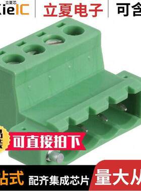 1825336连接器 〔TERM BLO【 PLUG 4POS STR 5.08MM 〕