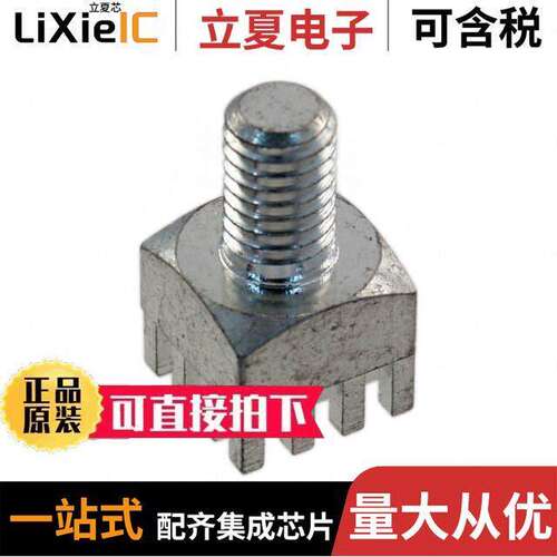 7461383连接器 〔TERM REDCUBE M5 16PIN PCB 〕