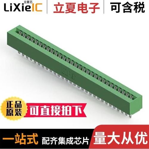 E28-2G4T12S/E28-2G4M27SX/E29-400M22S