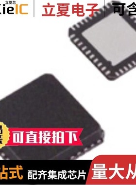 ADV7179BCPZ-REEL/ADV7179KCPZ/ADV7180BCPZ-REEL