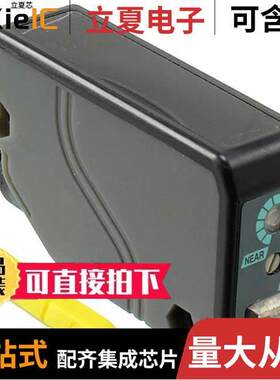 EQ-34-J传感器，变送器 〔SENSOR REFLECTVE 2M NPN OPEN COL 〕