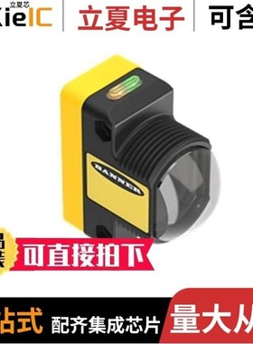 QS30EXQ/QS30EX/QS30E W/30