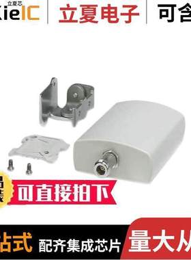 2701186射频 〔RF ANT 2.4GHZ/5GHZ PANEL N FEM 〕