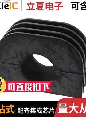 2491870000连接器 〔FIELDPOWER, SEALING INSERT, ROU 〕