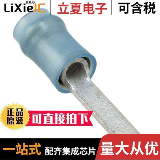 131330连接器 〔CONN WIRE PIN TERM 14-16AWG PIDG 〕 - 实物图
