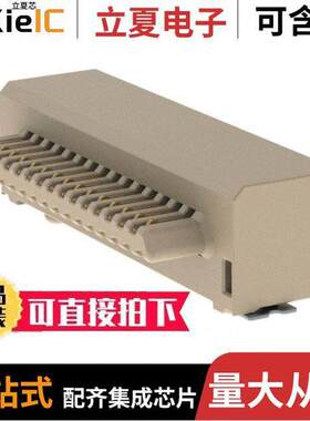 10138400-111131LF连接器 〔CONN PLUG 31POS R/A SMD GOLD 〕