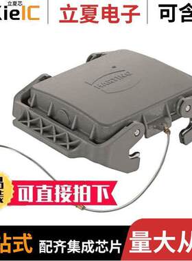 09300325420连接器 〔ACCESSORY COVER W/CORD 32B HOODS 〕