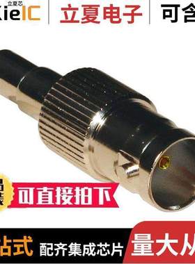 112989连接器 〔CONN BNC JA【 STR 75 OHM SOLDER 〕