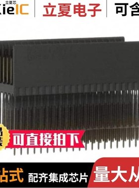 5352132-1/5352269-1/5352268-1