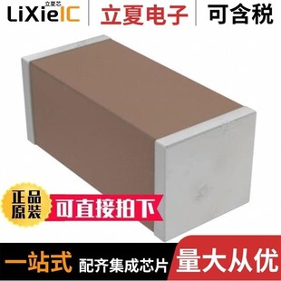 CGA7L1C0G3F390K160KA CGA7M1C0G3F560K200KA