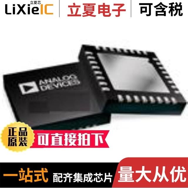 HMC890ALP5E HMC890LP5E HMC891LP5E