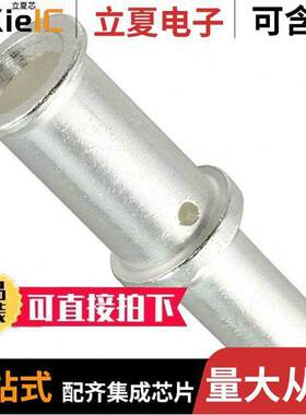 09110006125连接器 〔CONTACT H.D. CRIMP PIN 3AWG 〕