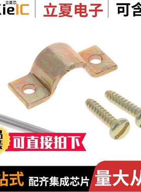 115G1连接器 〔POWERPOLE PAK-2-4P HARDWARE PAK- 〕