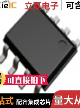 LM358FV-GE2/LM393DR/LM393F-GE2