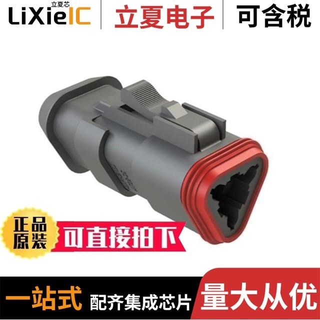 DT06-08SC-P012 DT06-3S-TE32 DT06-3S-E003