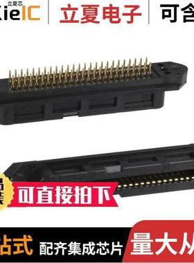 553443-4连接器 〔CONN RCPT 50POS VERT PRESS-FIT 〕