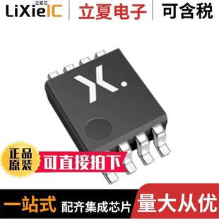 BUF NON INVERT 74HCT2G125DC 8VSSOP 〔IC 5.5V 〕 125芯片