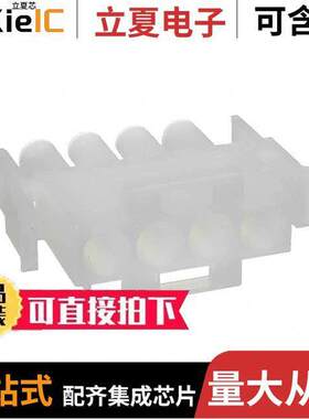 DME-M-04连接器 〔CONN RCPT HSG 4POS 6.35MM 〕