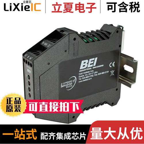 EM-DR1-AD-24-TB-28V/5传感器，变送器 〔OPTICAL ISOLATOR 〕