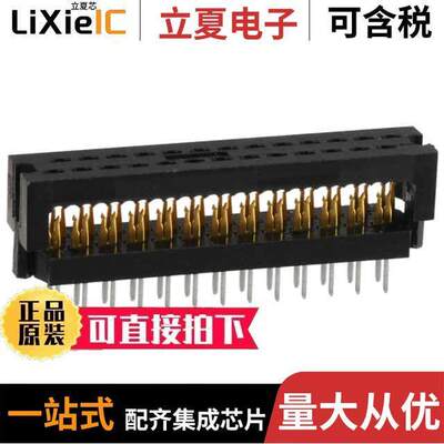 1-746610-4连接器 〔CONN DIP HDR IDC 16POS VERT 〕