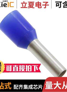9026100000连接器 〔CONN FERRULE 14AWG BLUE 1=500PC 〕
